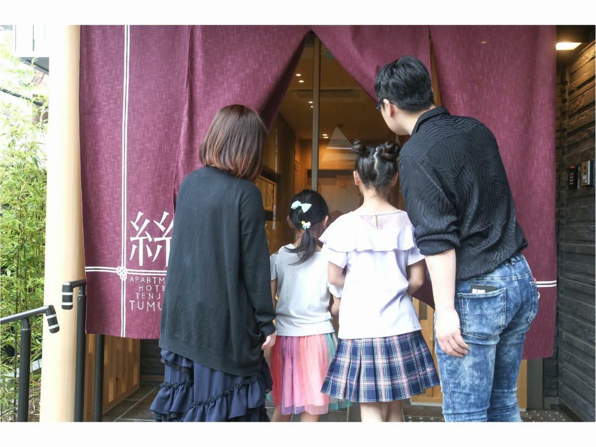 Apartment Hotel Tenjin Tumugu Fukuoka  Kültér fotó